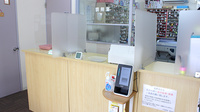 大信薬局飯田店の受付/カウンター