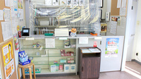 大信薬局広畑店の受付/カウンター