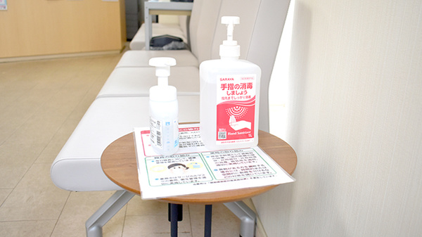 池上薬局の感染予防対策
