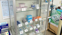 池上薬局の一般医薬品