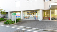 クオール薬局飾磨店の外観