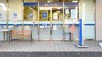 クオール薬局飾磨店の入口
