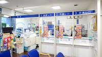 クオール薬局飾磨店の受付/カウンター