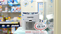 クオール薬局飾磨店の感染予防対策