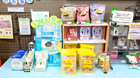 クオール薬局飾磨店の健康食品