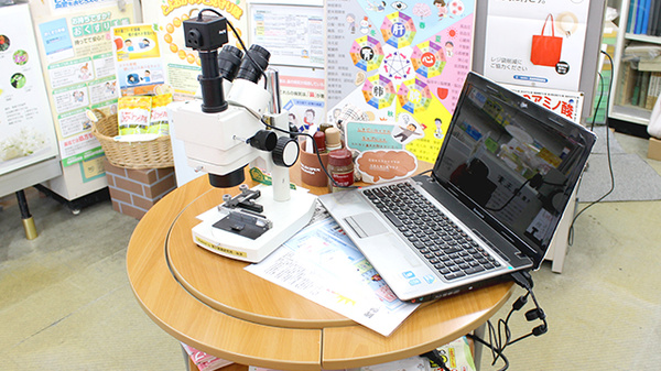 豊岡薬局の血液検査