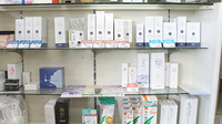 豊岡薬局の化粧品