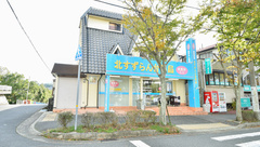 北すずらん台薬局 神戸北店の外観