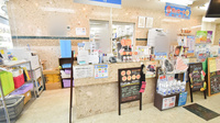 北すずらん台薬局 神戸北店の受付/カウンター