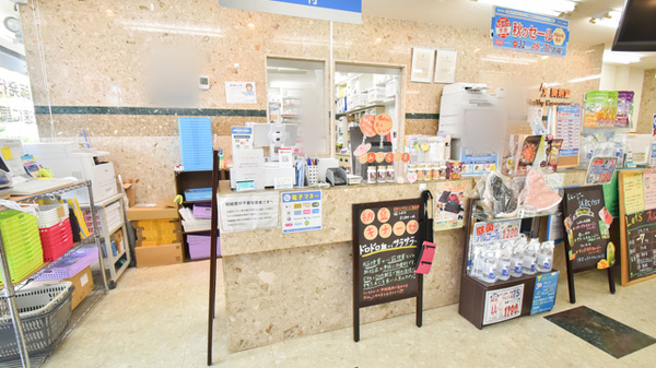 北すずらん台薬局 神戸北店の受付/カウンター