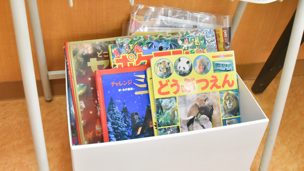 北すずらん台薬局 神戸北店のキッズ用品