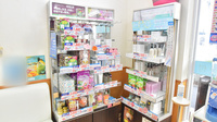 北すずらん台薬局 神戸北店の雑貨品