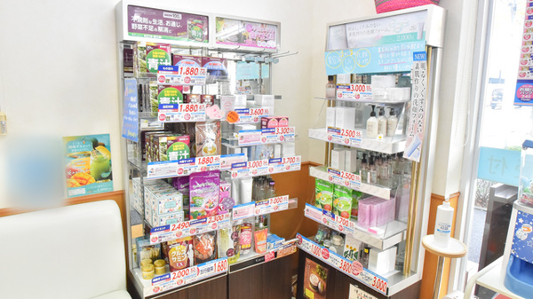 北すずらん台薬局 神戸北店の雑貨品