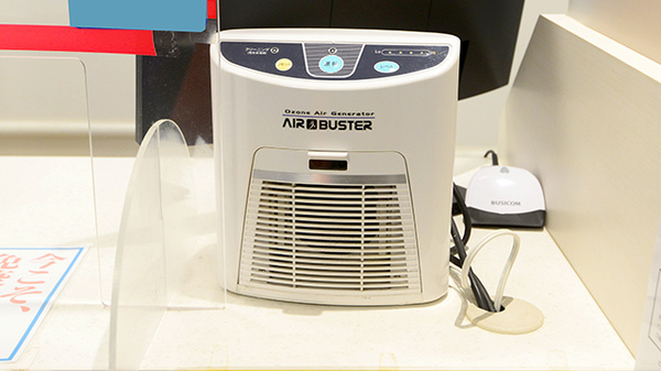 クオール薬局杭瀬本店の感染予防対策