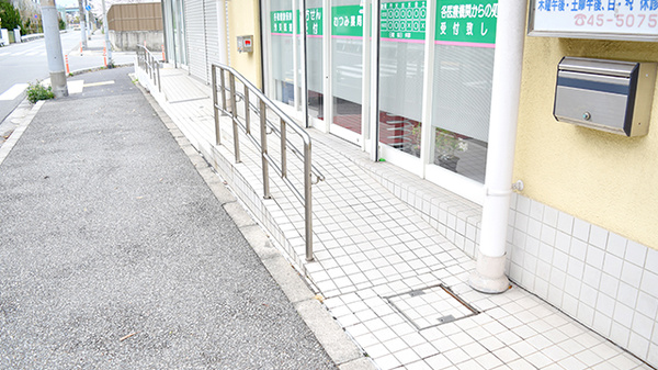 バリアフリー設備