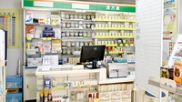 薬膳薬局逆瀬川店の受付/カウンター
