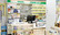 薬膳薬局逆瀬川店の受付/カウンター
