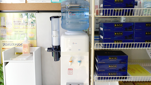薬膳薬局逆瀬川店のフリーサービス