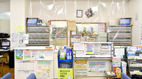 和田山調剤薬局の受付/カウンター