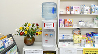 和田山調剤薬局のフリーサービス