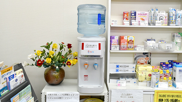 和田山調剤薬局のフリーサービス