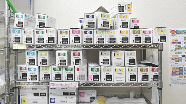 和田山調剤薬局の漢方薬