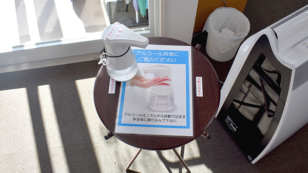 月寒調剤薬局の感染予防対策