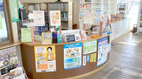 アイリス調剤薬局の受付/カウンター