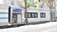 アイル薬局栄通店の外観