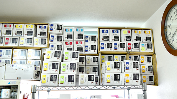 アイル薬局栄通店の漢方薬