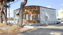 あかまつ調剤薬局の外観