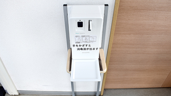 アンカー薬局の感染予防対策