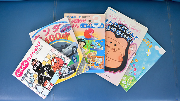 アンカー薬局のキッズ用品