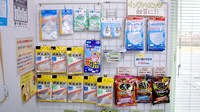 アンカー薬局の雑貨品