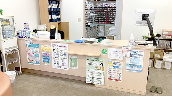 イチフジ薬局・北郷店の受付/カウンター