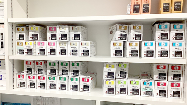 イチフジ薬局・北郷店の漢方薬