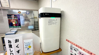 イチミヤ薬局の感染予防対策