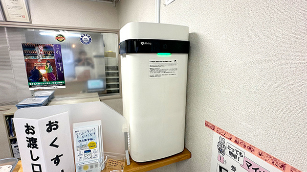 イチミヤ薬局の感染予防対策