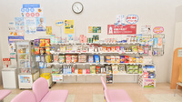 ウェルネス薬局神山店の健康食品