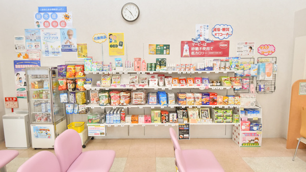 ウェルネス薬局神山店の健康食品