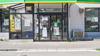 ウェルネス薬局湯の川店の入口