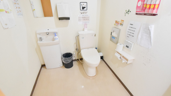 ウェルネス薬局湯の川店のお手洗い