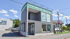 ウェルネス薬局七飯店の外観