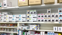エーデル調剤薬局滝川店の漢方薬