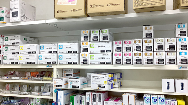 エーデル調剤薬局滝川店の漢方薬
