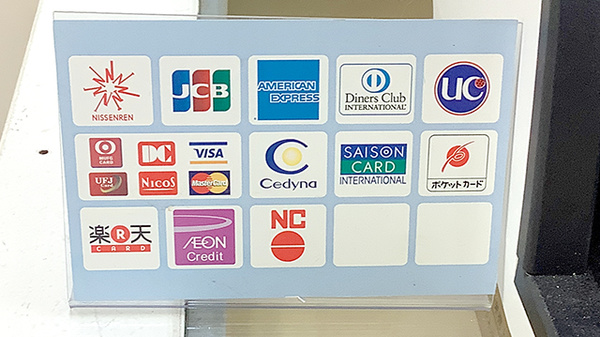 クレジットカード対応