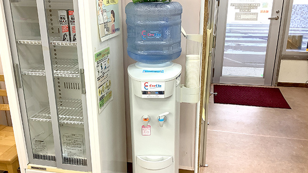 フリーサービス