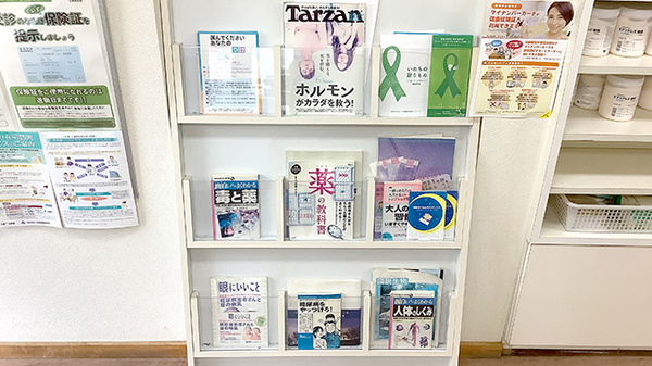 書籍