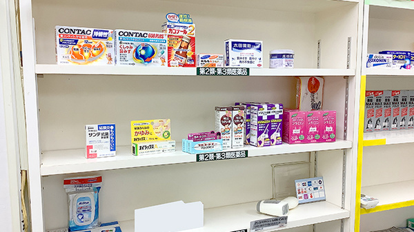 一般医薬品