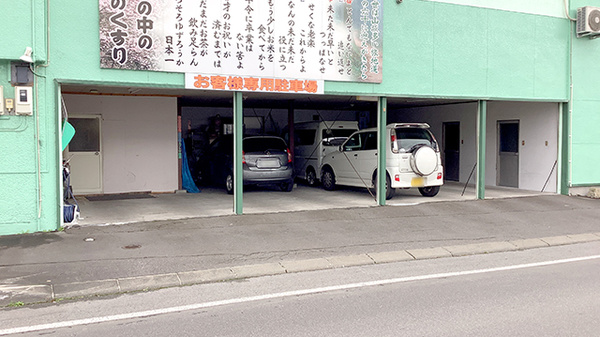 駐車場